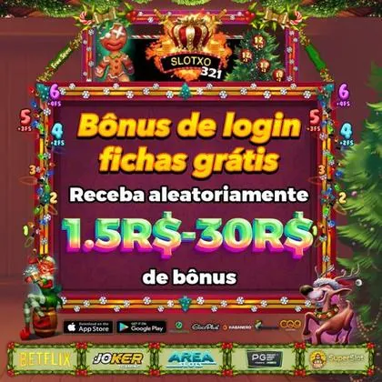 543X 543X