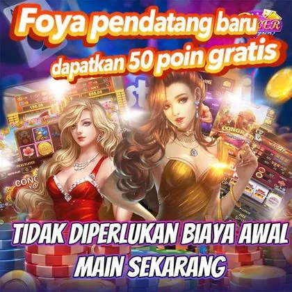 543X 543X
