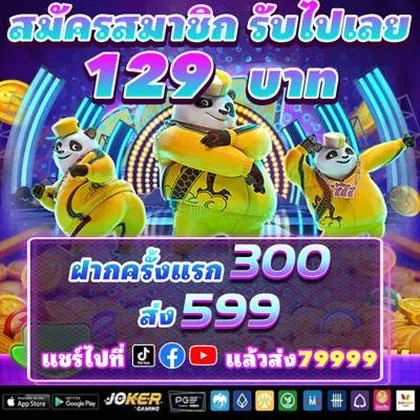 543X 543X